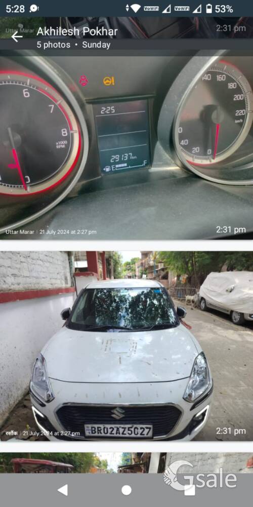 Swift sell karna hai argent