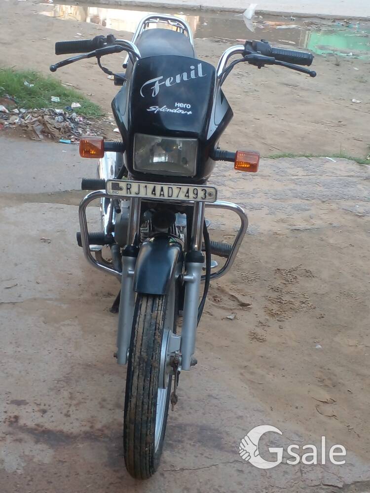 hero baaik