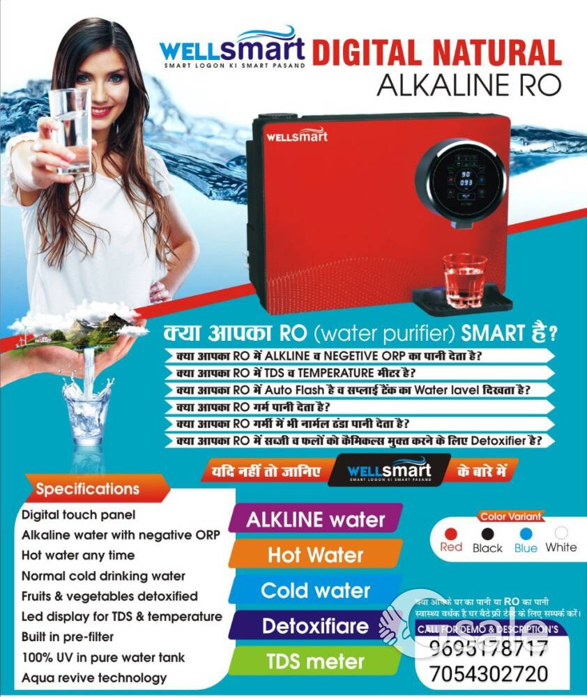 DIGITAL NATURAL ALKALINE RO