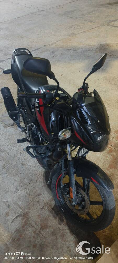 sale my bike