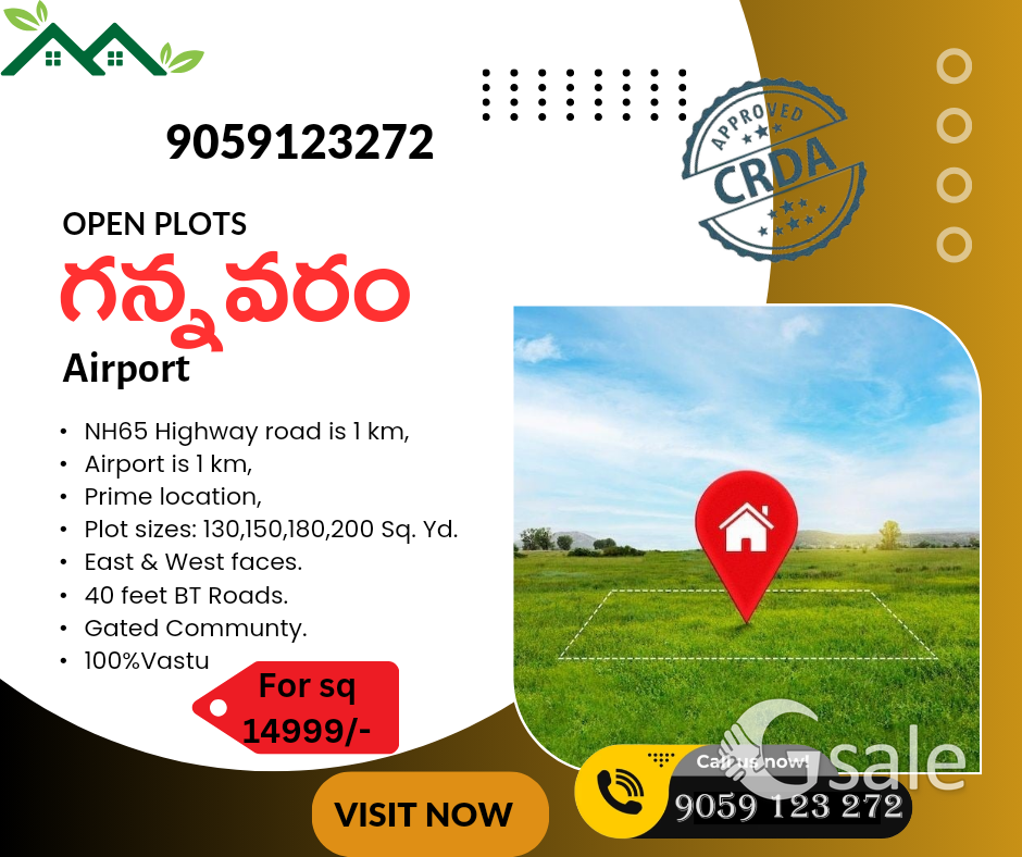 Gannavaram Airport Beside residential low budget plots 