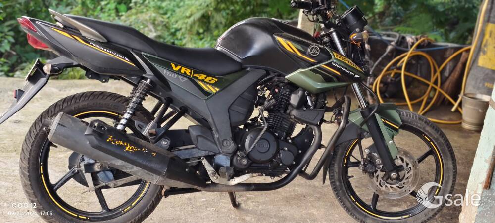 yamaha szrr v2.0