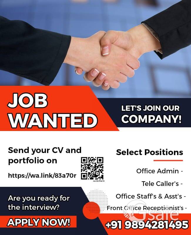 JOB REQUIREMENTS - 2024