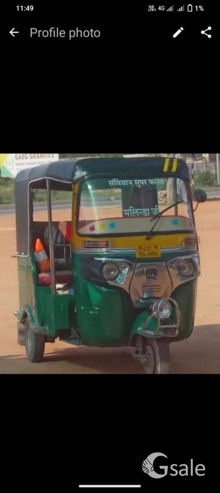 Rj01PA4692 ऑटो टैक्सी 