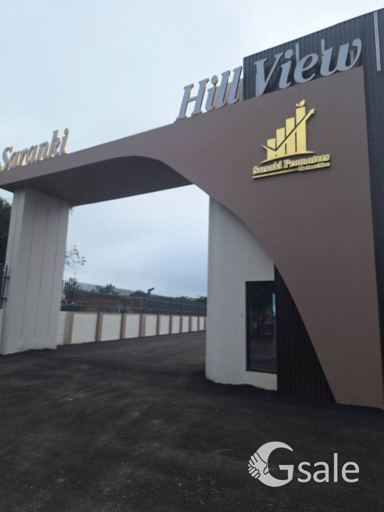 Hill view 
