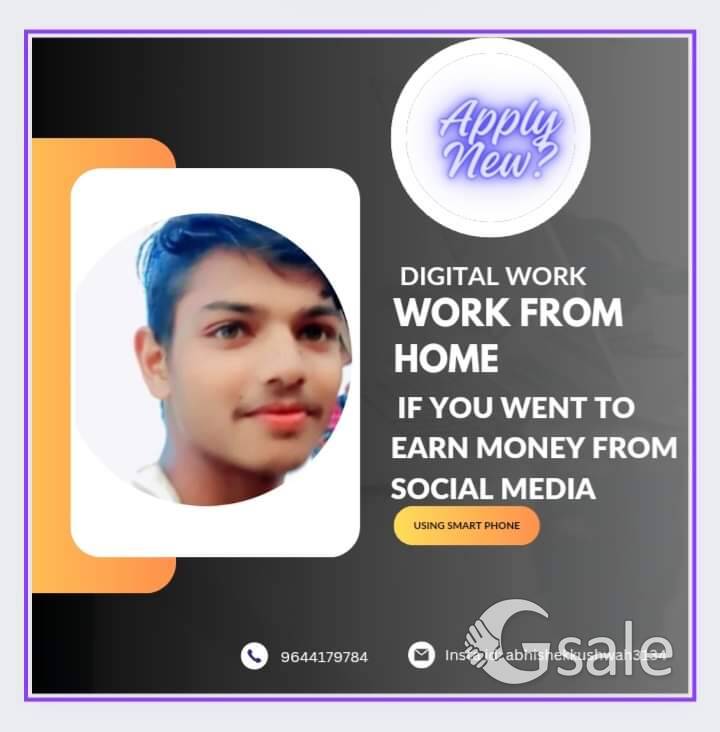 work from home