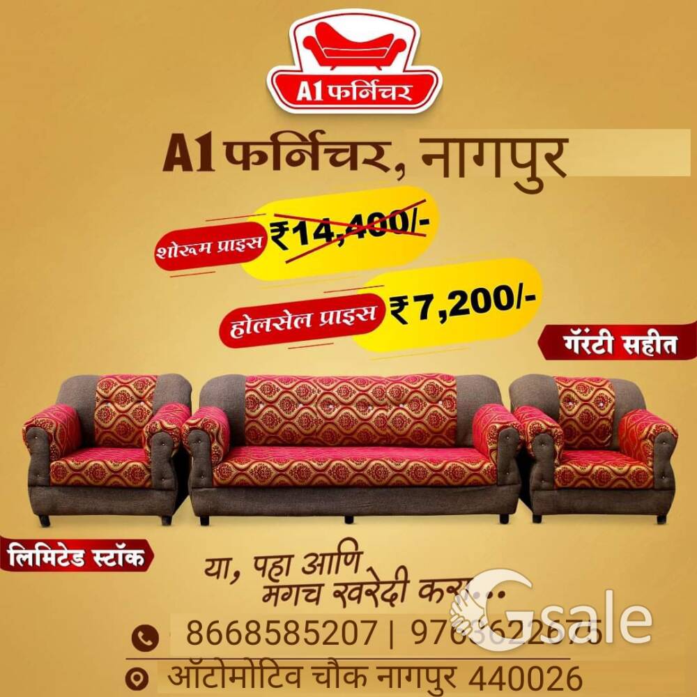 maharaja sofa set 3+1+1