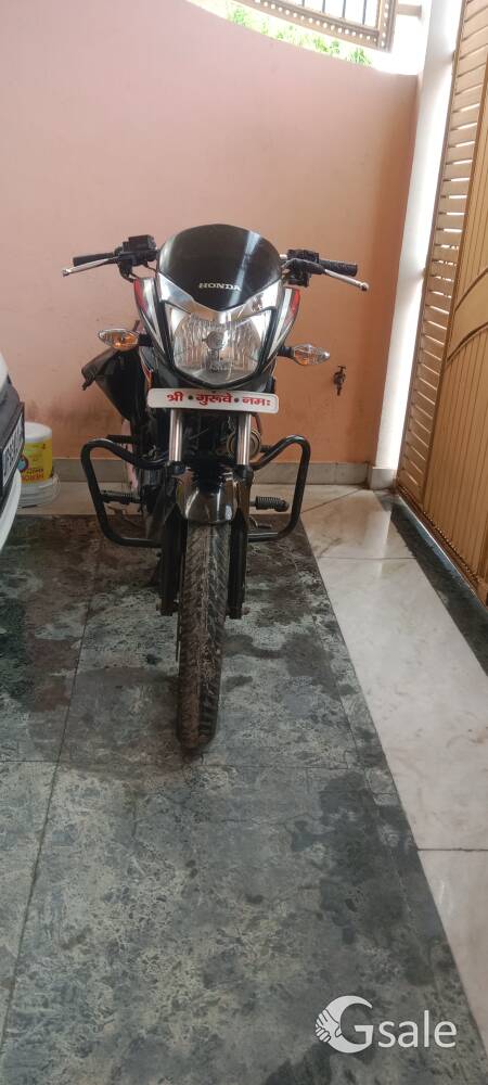 I am selling my bike 