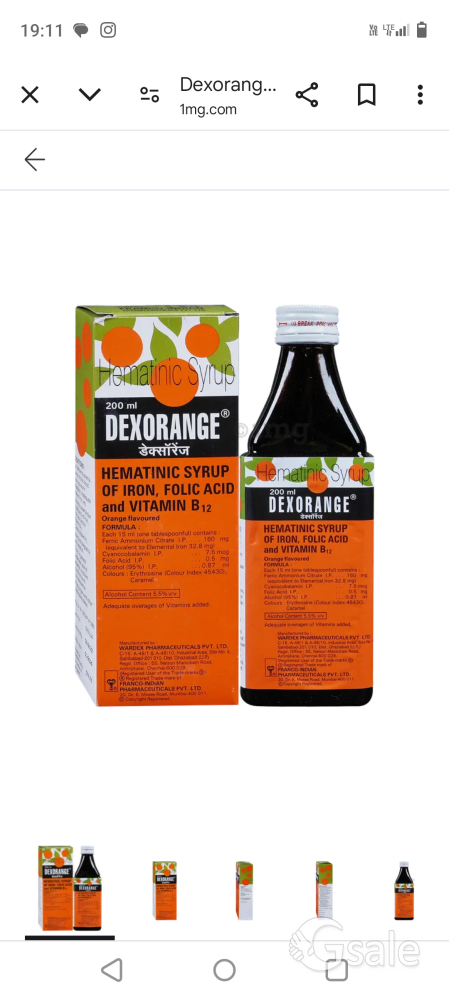 Dexorange syp