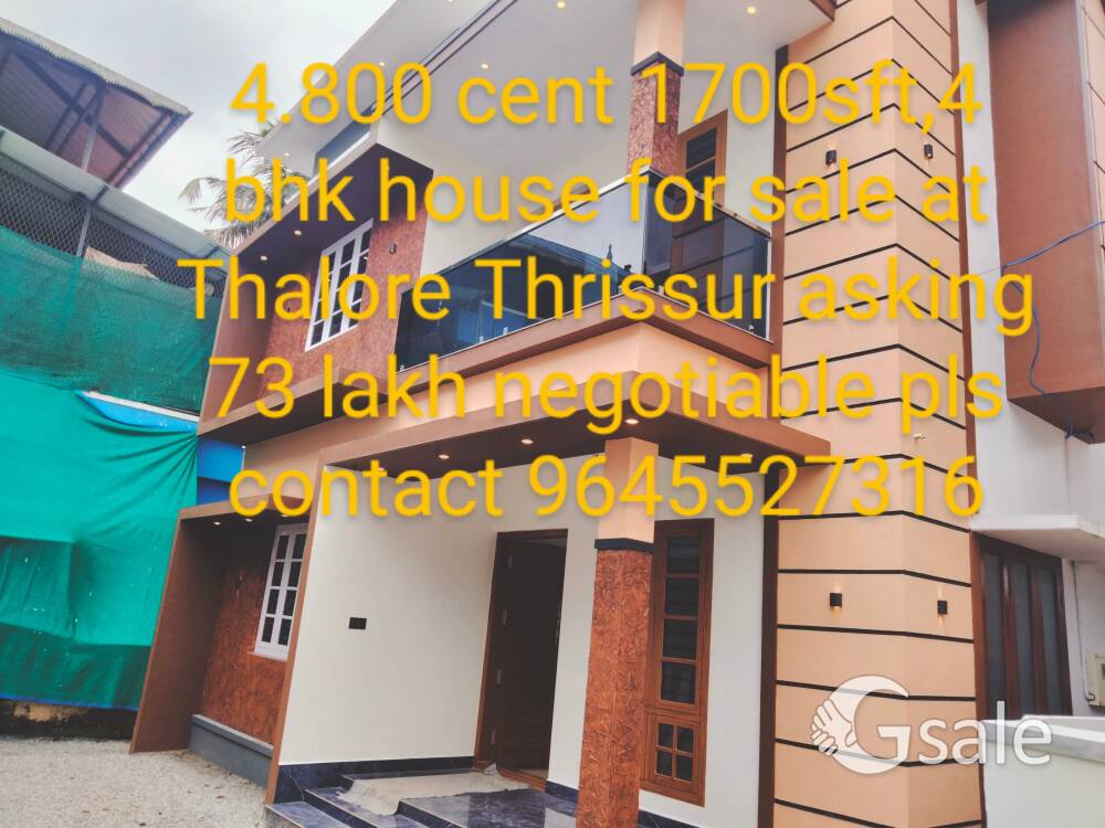 beautiful house for sale at Thalore Thrissur Kerala 