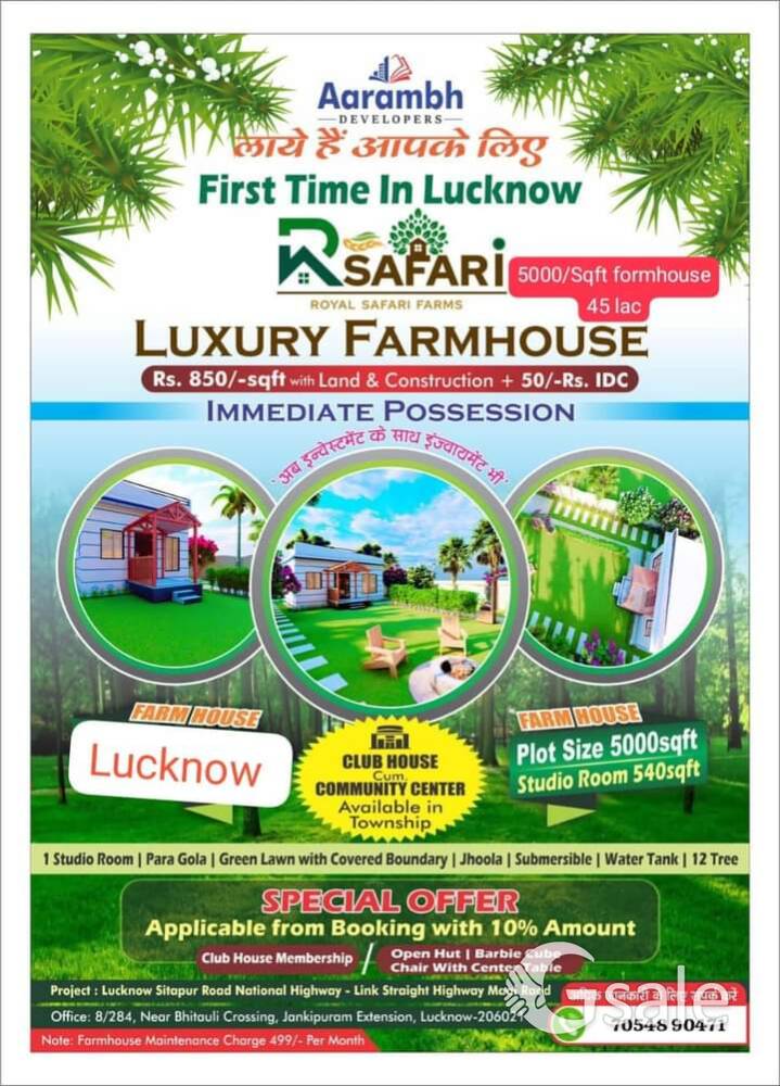 Luxury Formhause Sitapur Road Lucknow, 5000 Sqft 45 lac me 