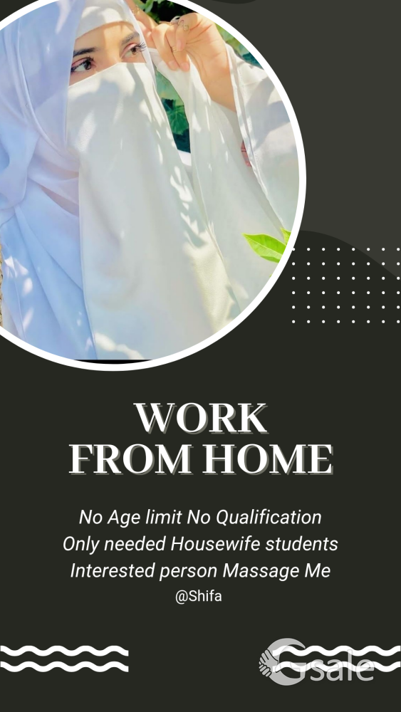 Work from home 