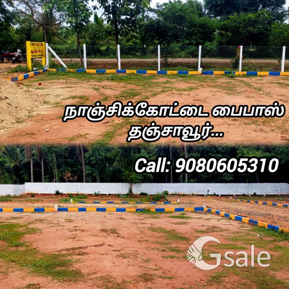 Nanjikottai plot for sale