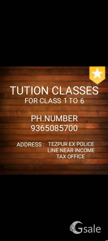 tution teacher 
