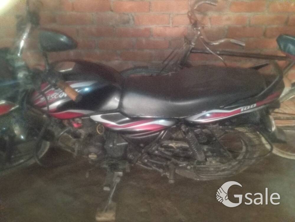इमरजेंसी सेल