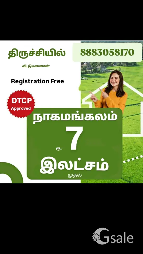 premium Plots Panjapur