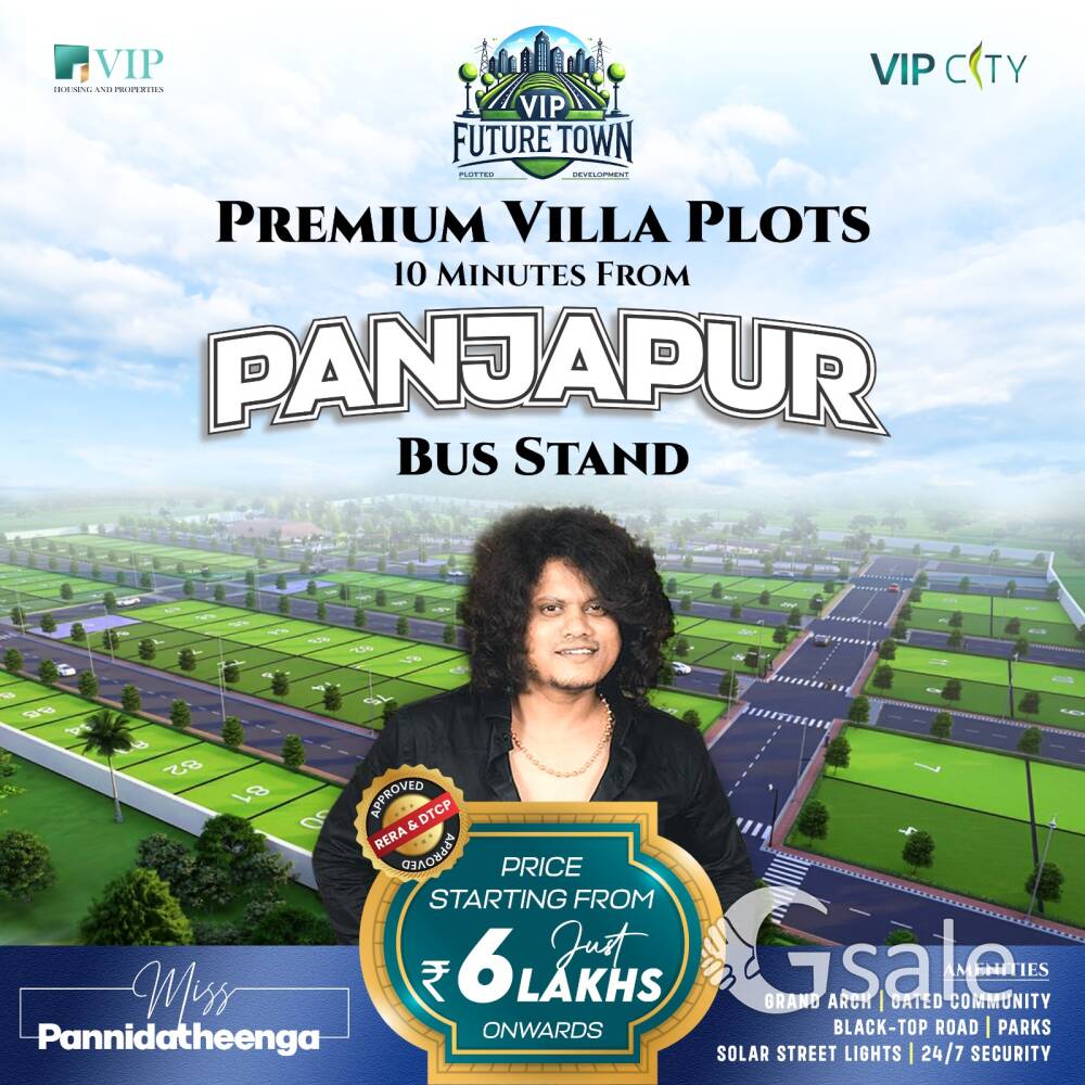 Panjapur Plots available 