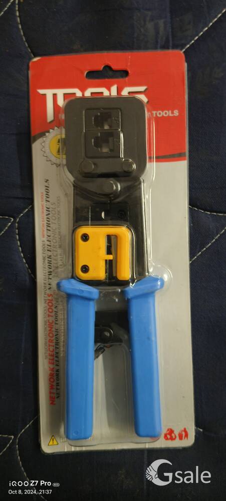 Electronic Network Tools