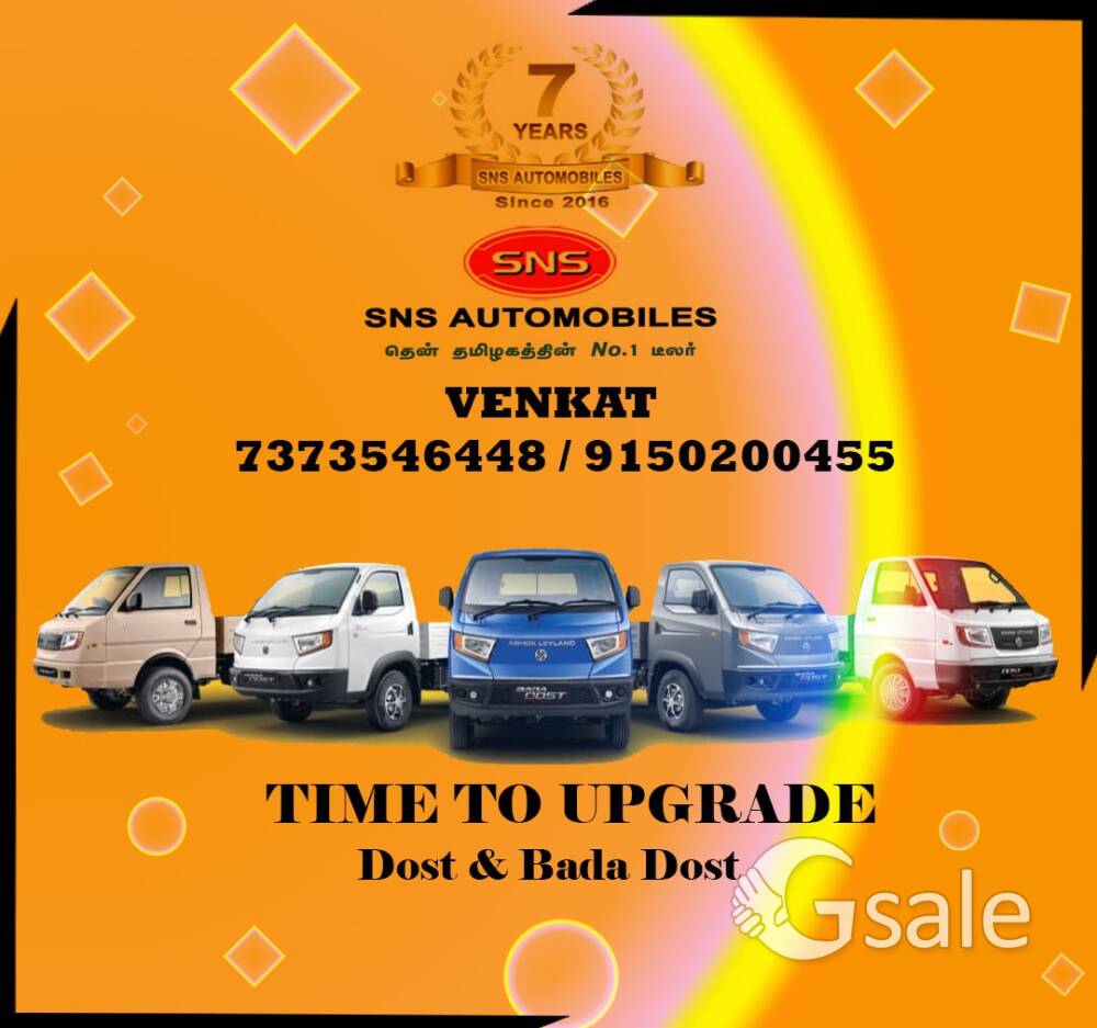 ASHOK LEYLAND