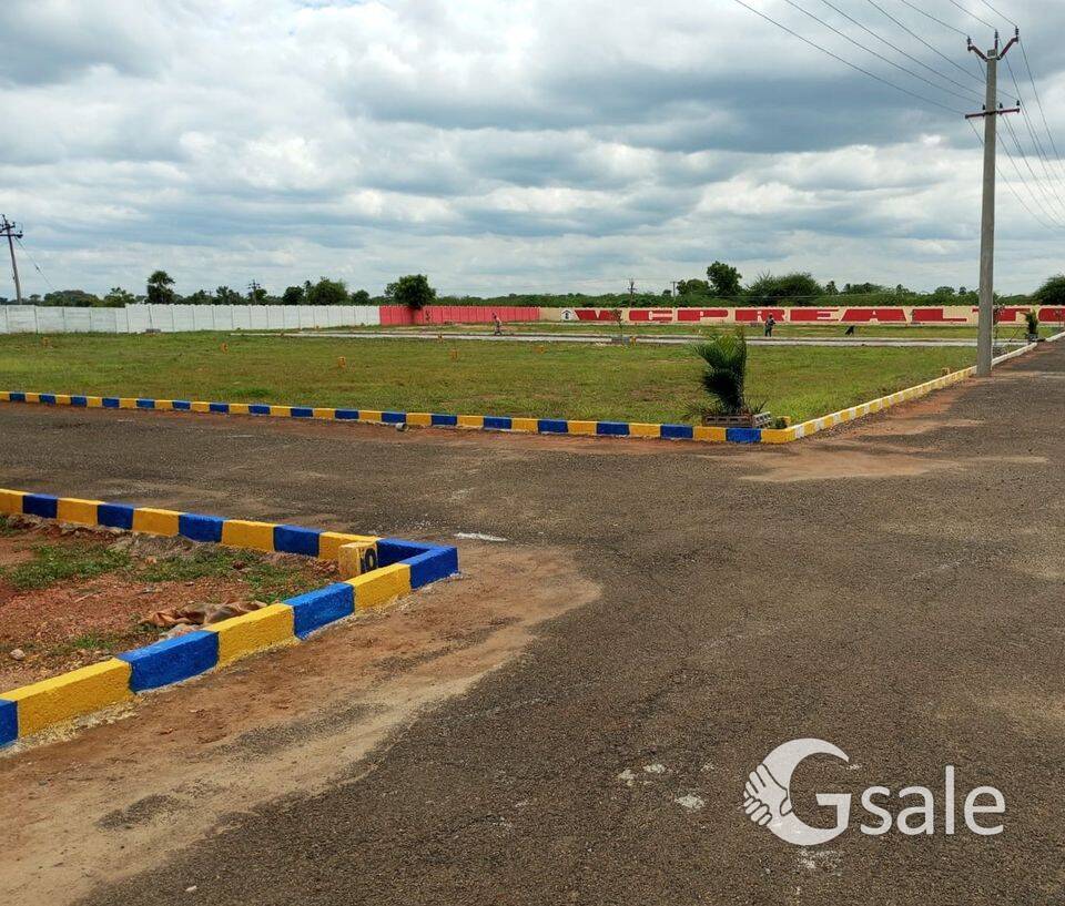 Thanjavur to Trichy NH plot for sale