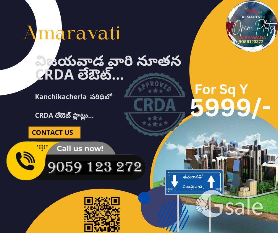 CRDA Approve Plots Just 5999/- in Vijayawada- hyderabad NH65
