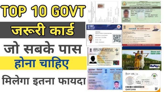 document registration 