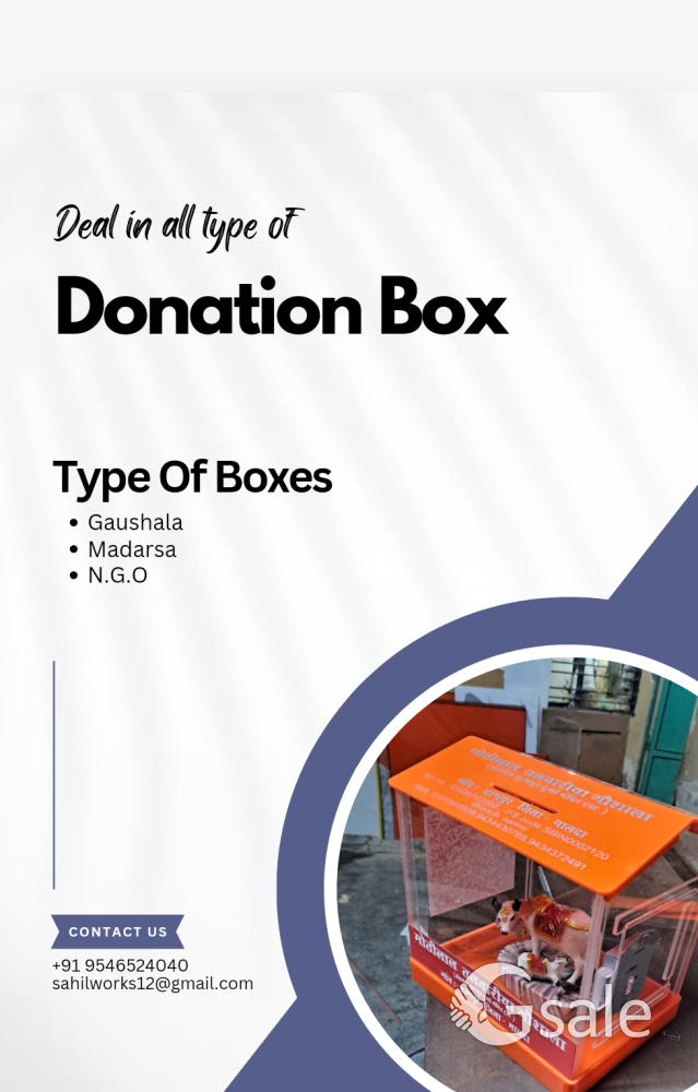 Donation Box
