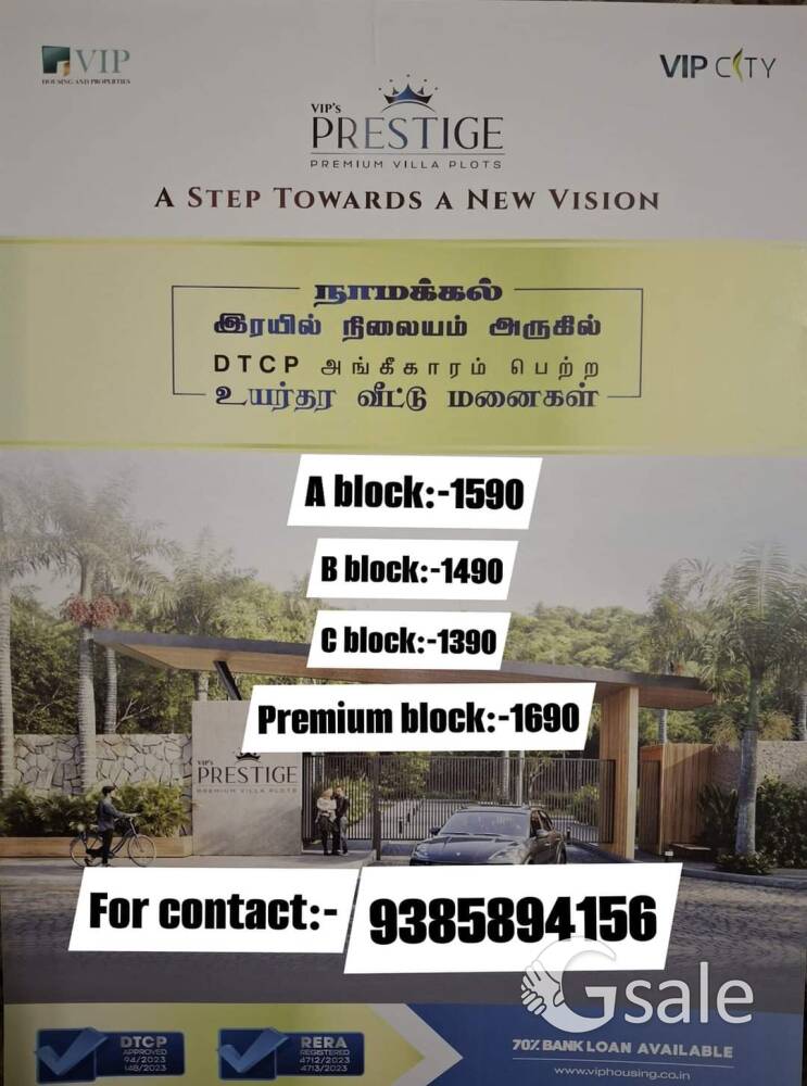 Land for sale 