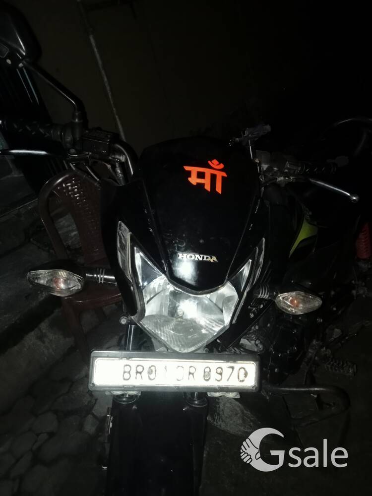 paise ki jarurat hai call 7016243344
