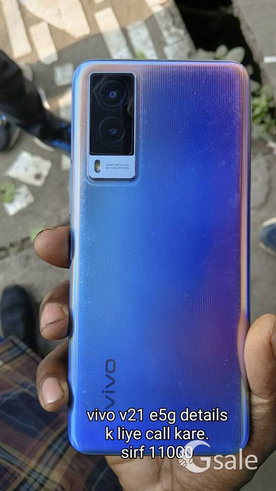 vivo v21 e5g