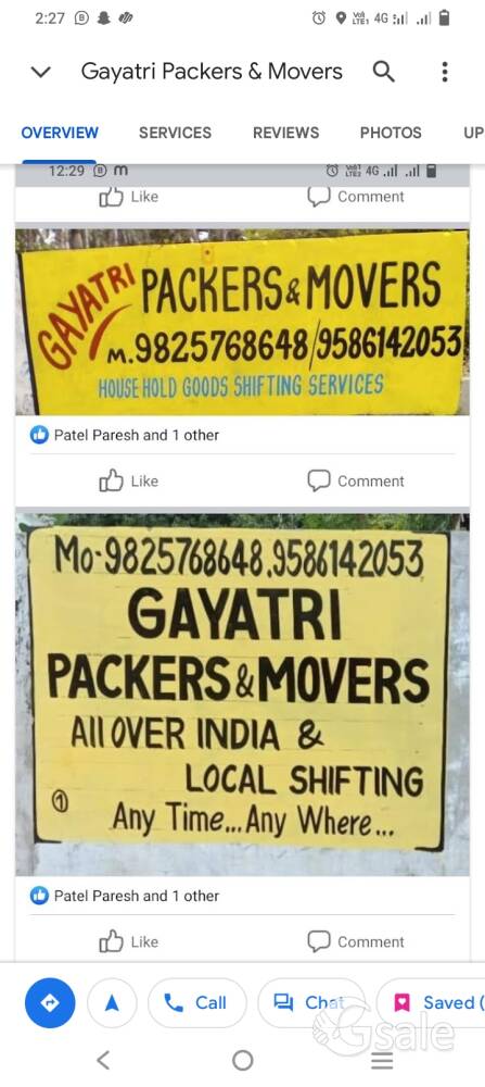 GAYATRI PACKERS And MOVERS 9825768648