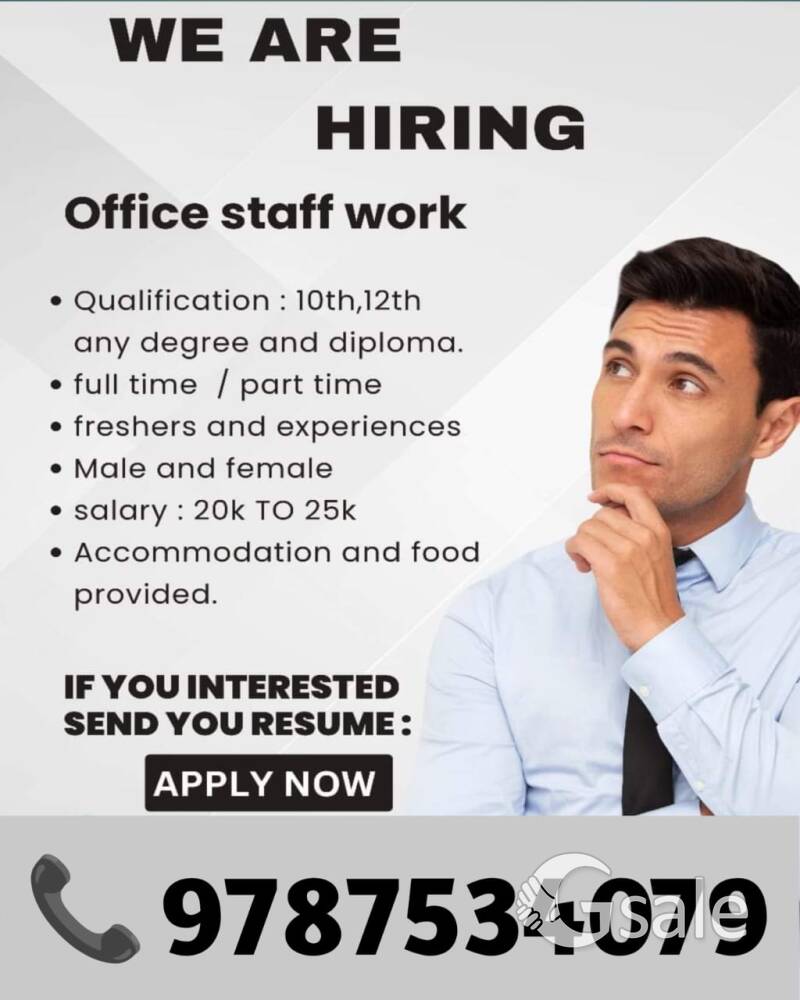 JOB VACCANY AVAILABLE 