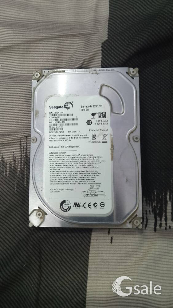 hard disk 
