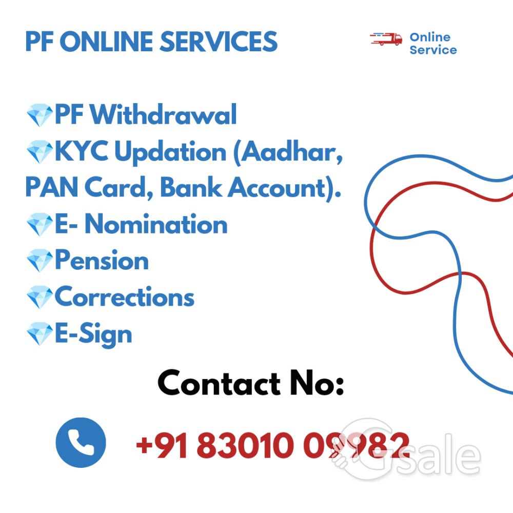 PF Online Service 