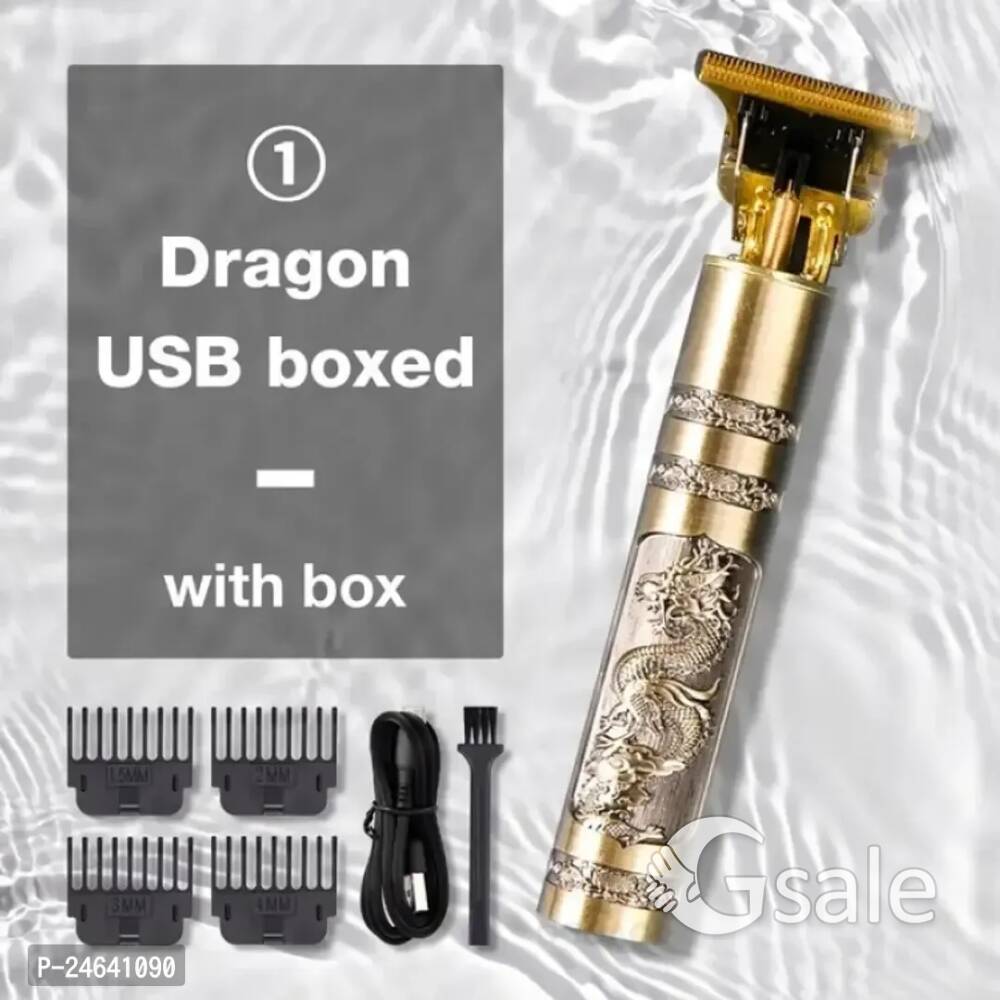 SMART TRIMMER 