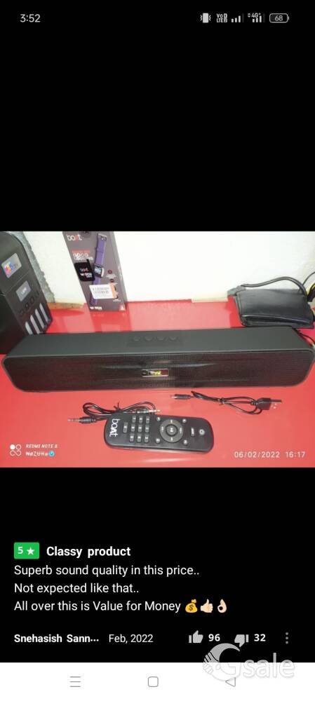 speaker box