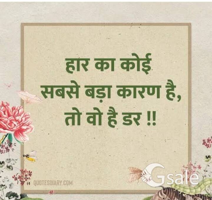 ऑफिस हेतु सिक्योरिटी गार्ड की तत्काल आवश्यकता 