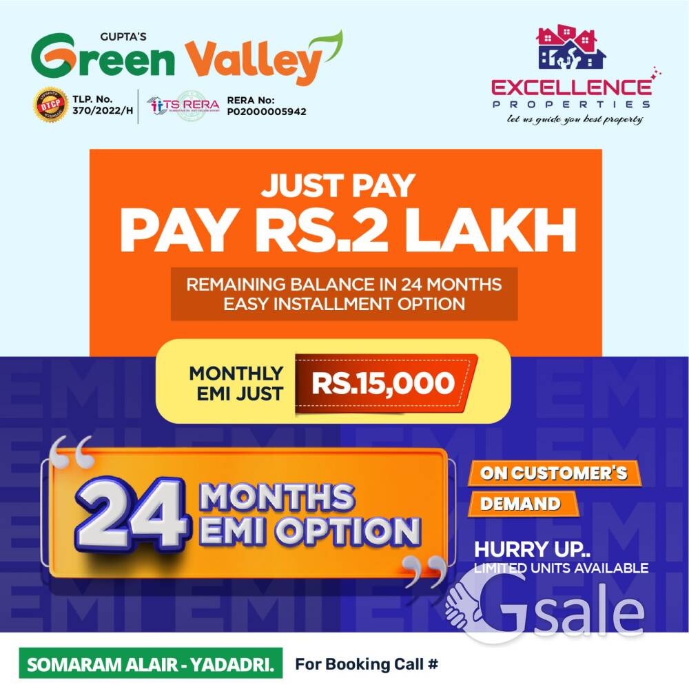 Pay Just Rs. 2 Lakhs Only Remaining Balance in 24 Months EMI Rs. 15,000/- Only