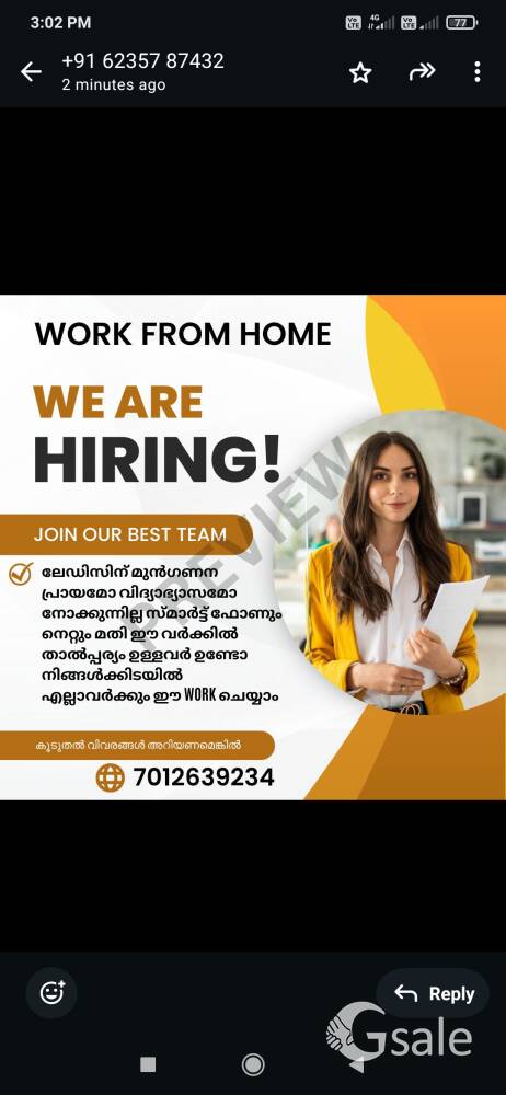 work from home