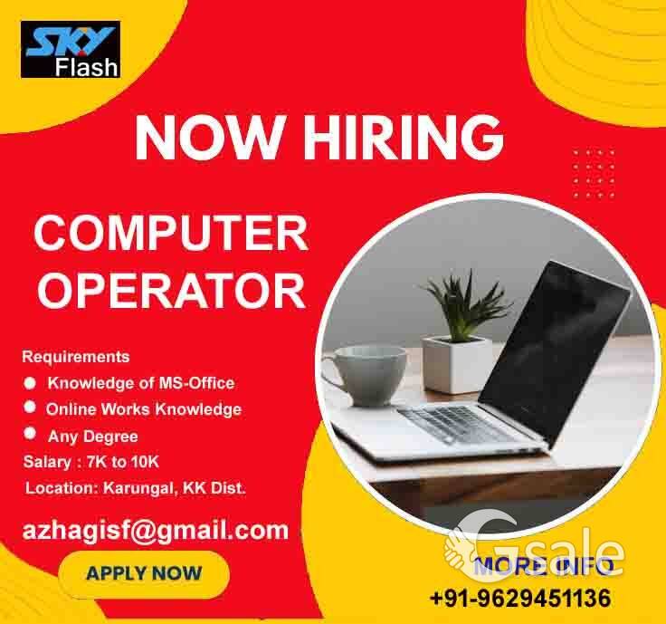 computer operator 
