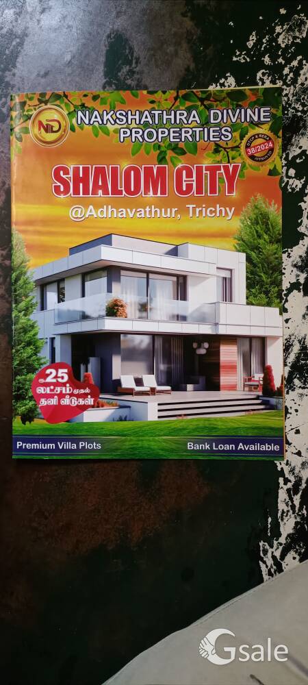Trichy athavathur ring road 