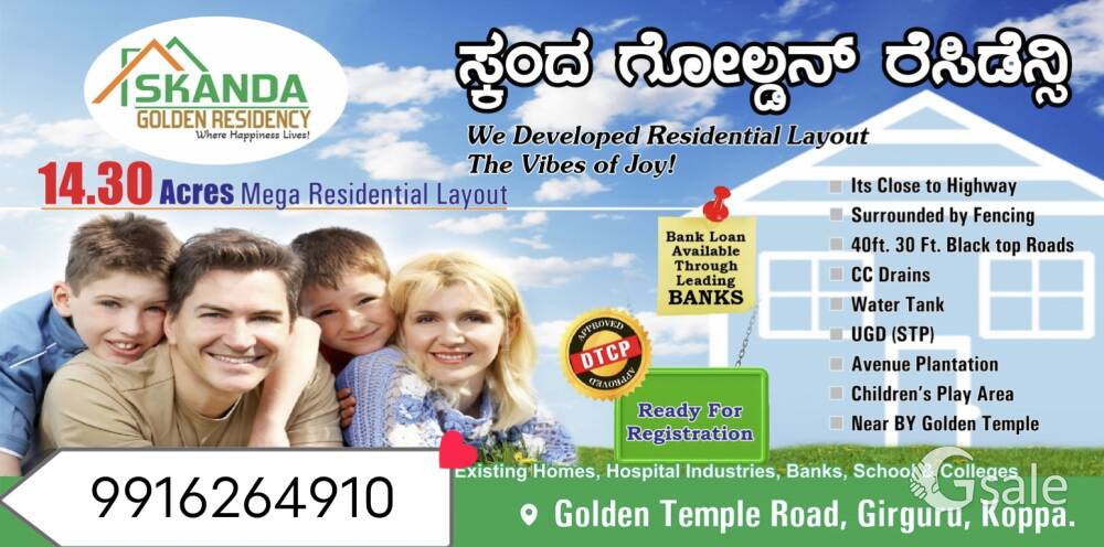 DTCP SITES AVAILABLE IN GOLDEN TEMPLE KUSHALNAGAR CALL 9916264910