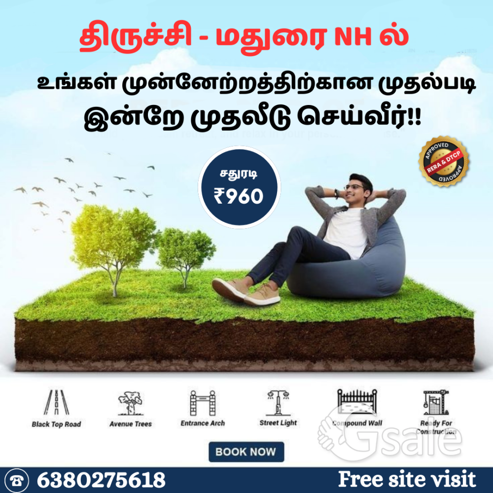 Trichy Investment Plots 