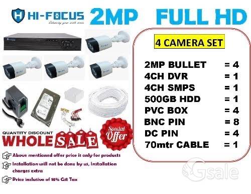 Cctv new Installation 