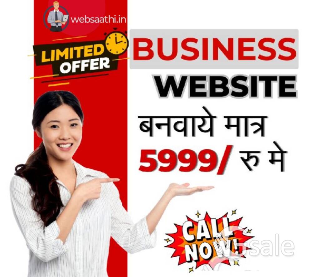 Create Your Business Website at Just ₹5999!