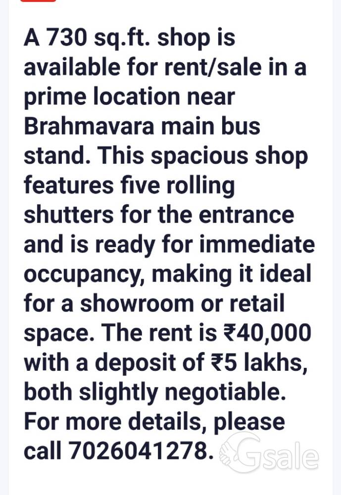 730 Sq ft Commercial property for Urgent SALE 