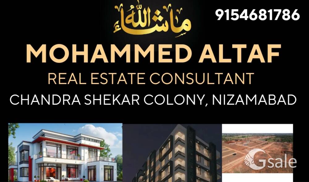 PLOT FOR SALE 