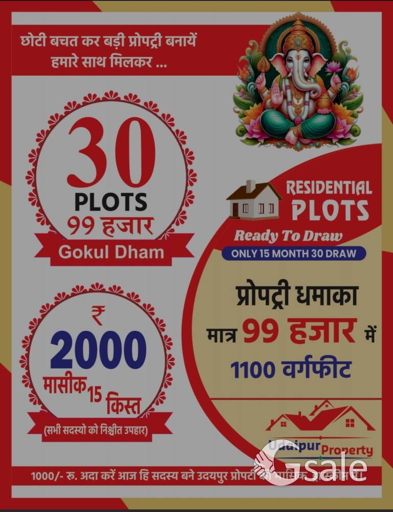 Gokul dham society 
