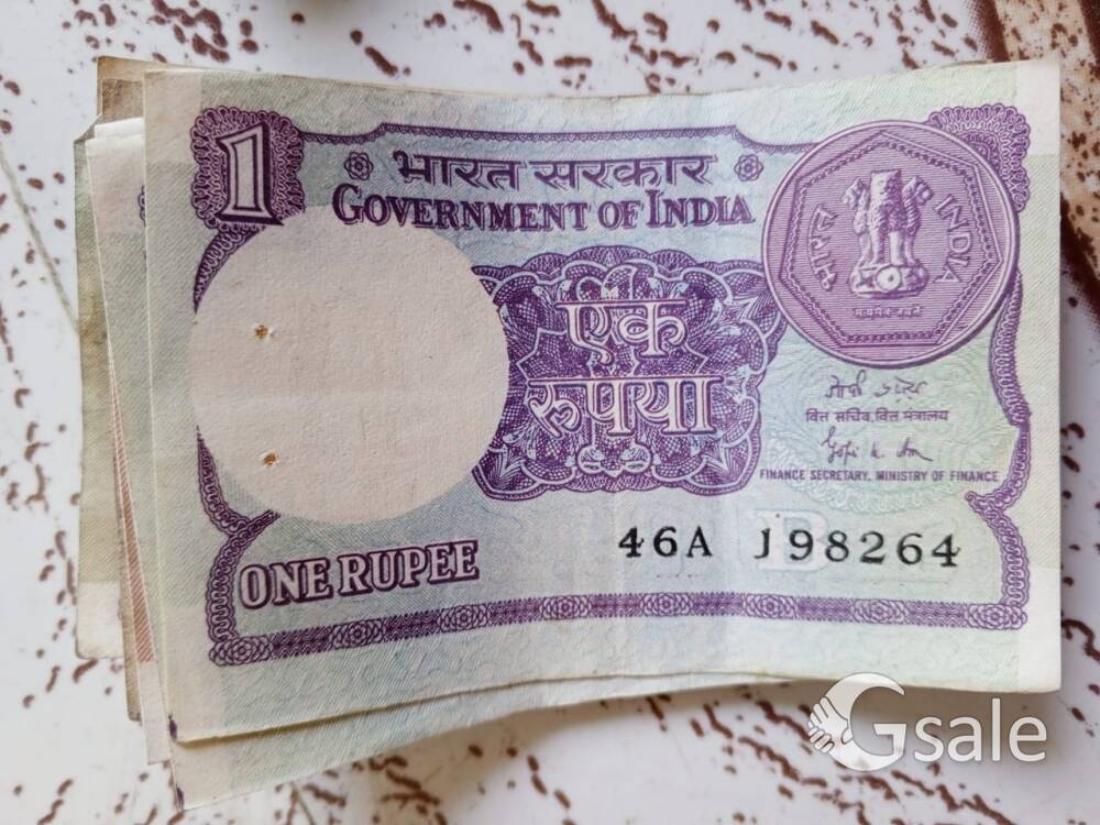 sell coin 