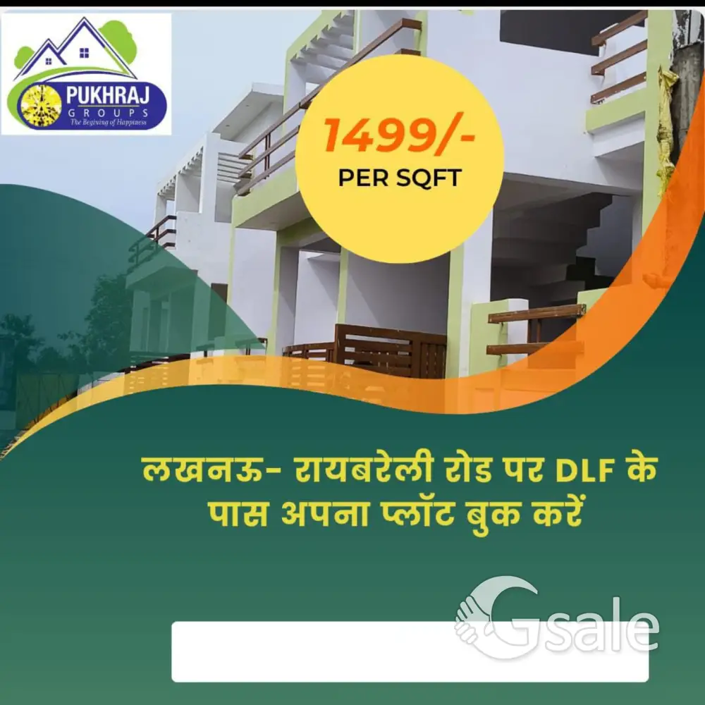 pukhraj groups 
